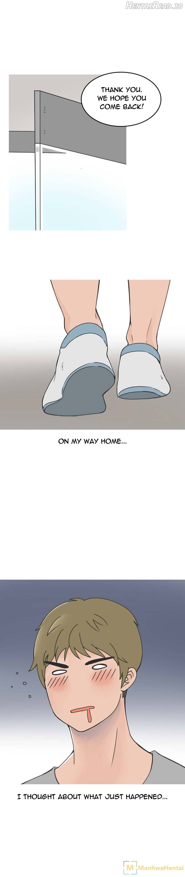 NEXT Gossip Chapter 32 - page 1
