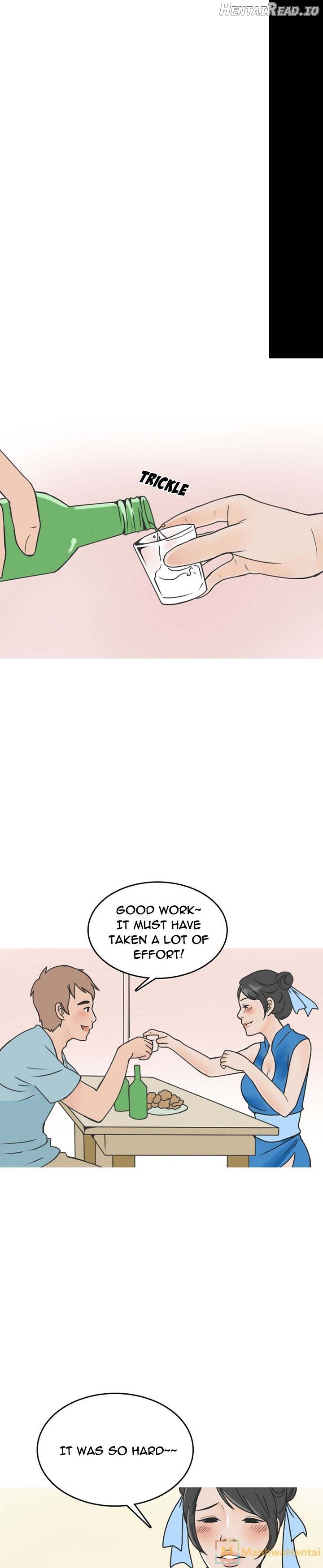 NEXT Gossip Chapter 42 - page 1