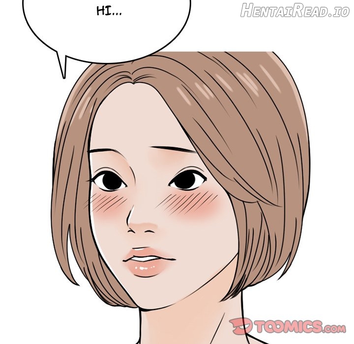 NEXT Gossip Chapter 69 - page 37