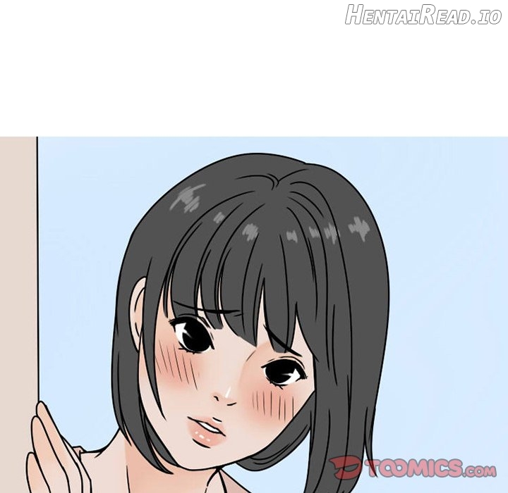 NEXT Gossip Chapter 73 - page 21