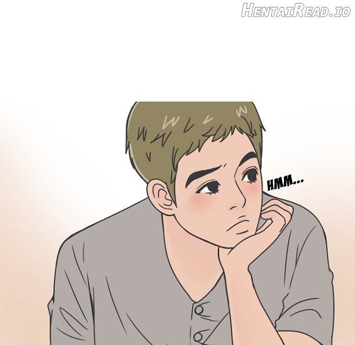 NEXT Gossip Chapter 75 - page 11