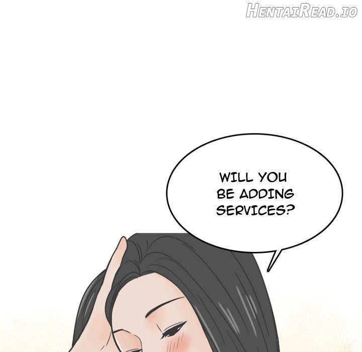 NEXT Gossip Chapter 76 - page 16