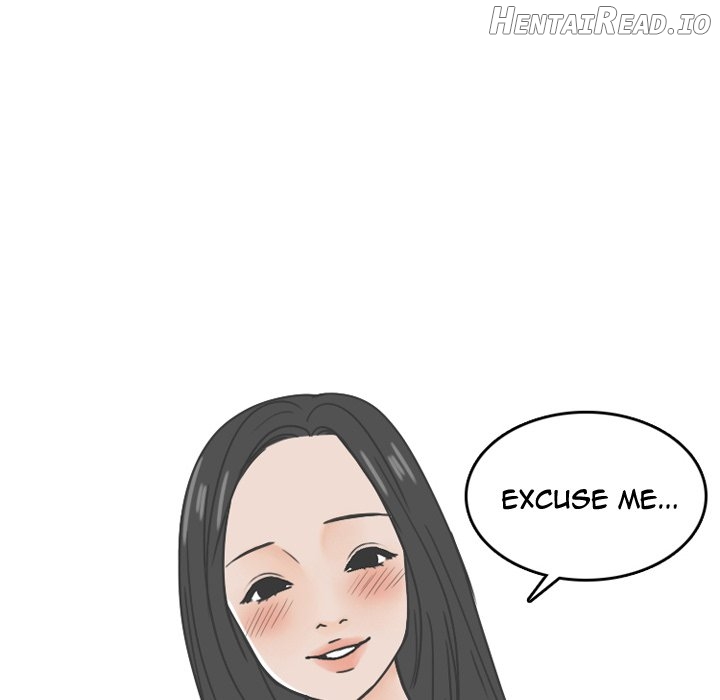 NEXT Gossip Chapter 76 - page 40