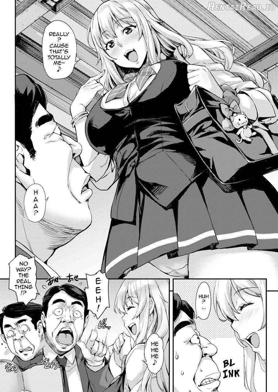 Shibaranakute mo yokunai? Chapter 2 - page 5