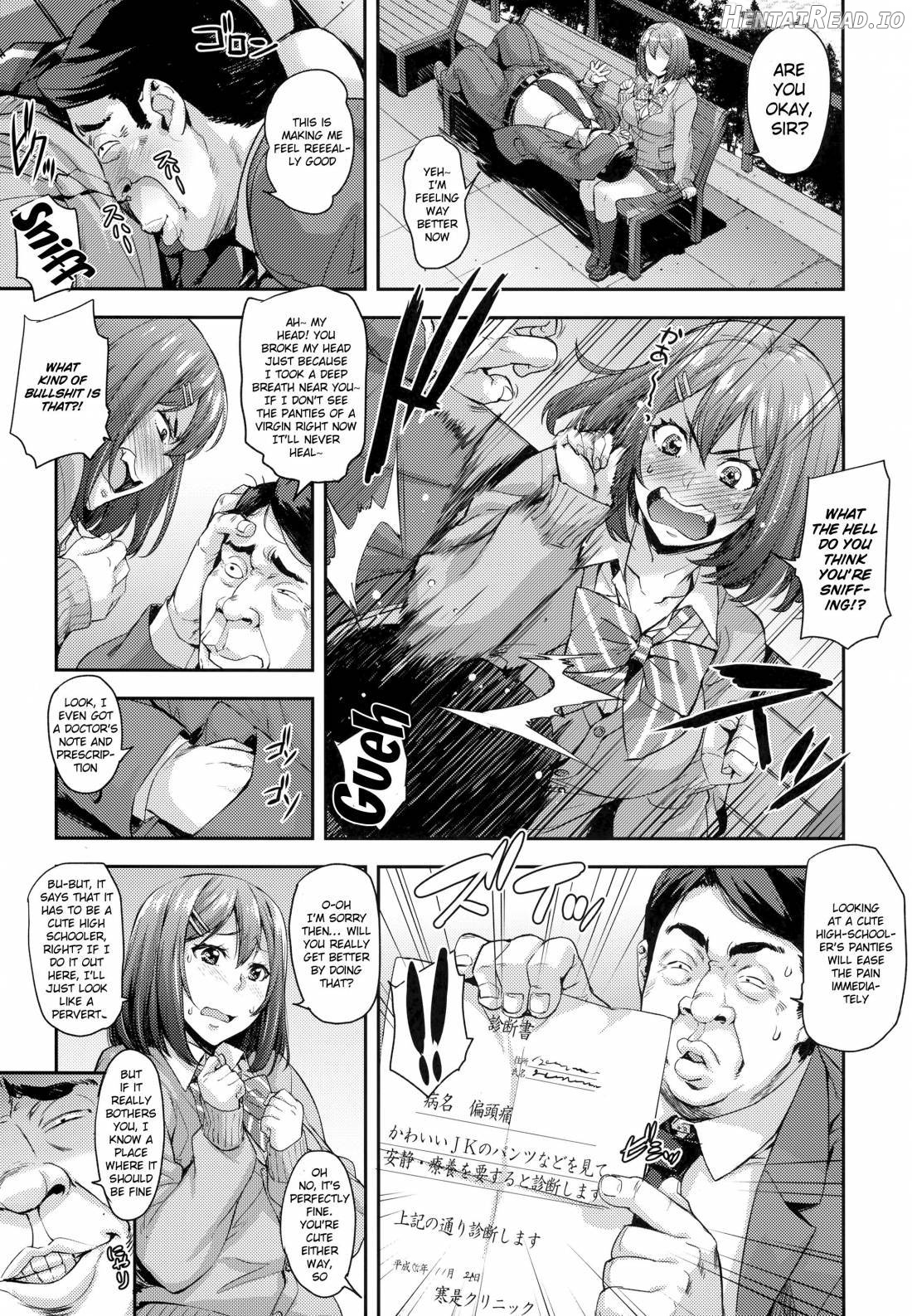 Shibaranakute mo yokunai? Chapter 3 - page 5