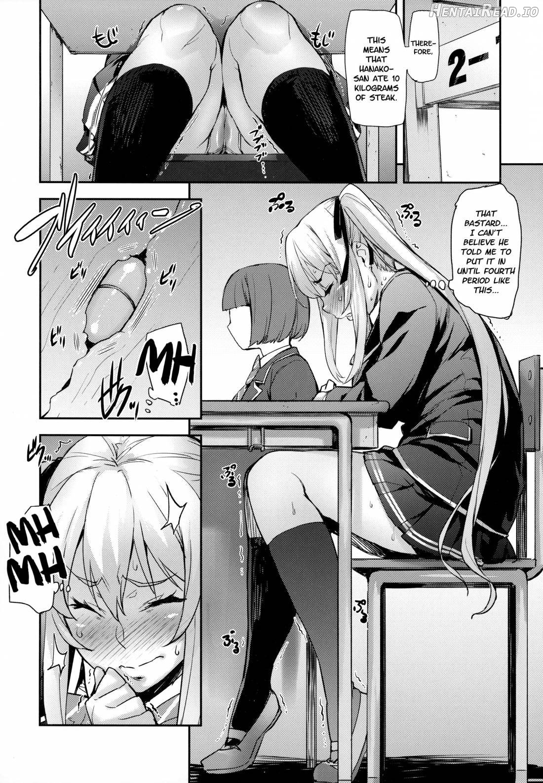 Shibaranakute mo yokunai? Chapter 4 - page 15