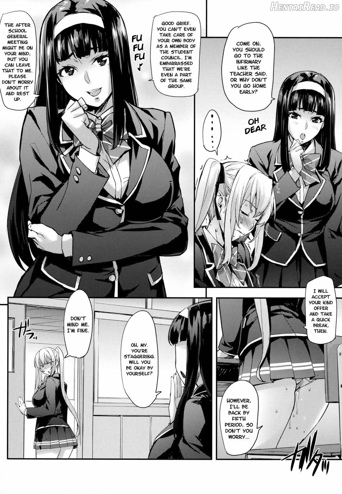 Shibaranakute mo yokunai? Chapter 4 - page 17