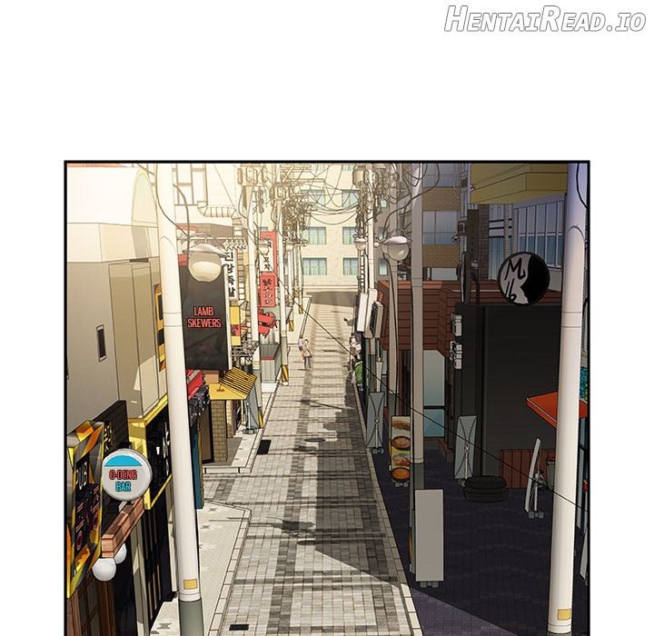 Office Ladies Chapter 20 - page 49