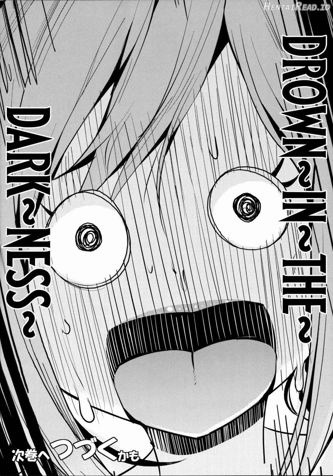 Kanzaki Ranko wa Koyoi mo Hitori de... Chapter 1 - page 14