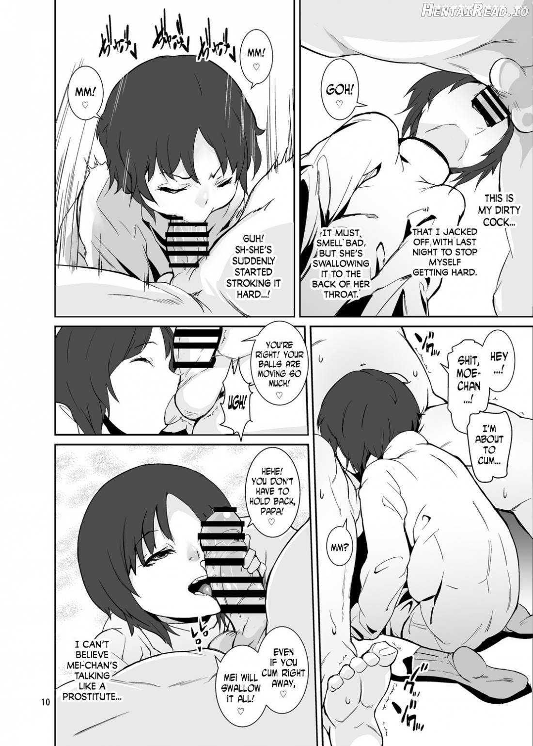 Seichou Kiroku Chapter 1 - page 7