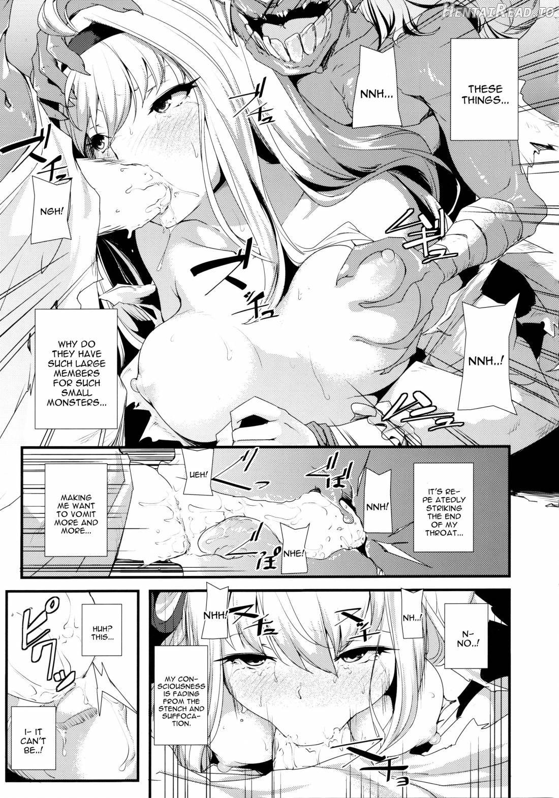 Daseijo Hentai Chapter 1 - page 10
