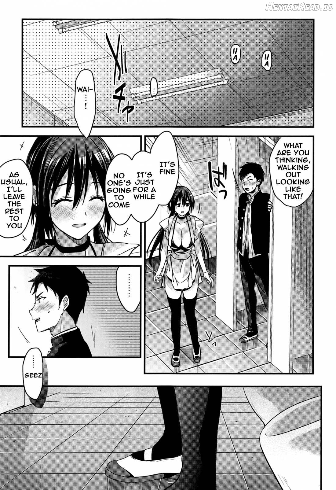 Kuu ka, Kuwareru ka? Chapter 3 - page 15