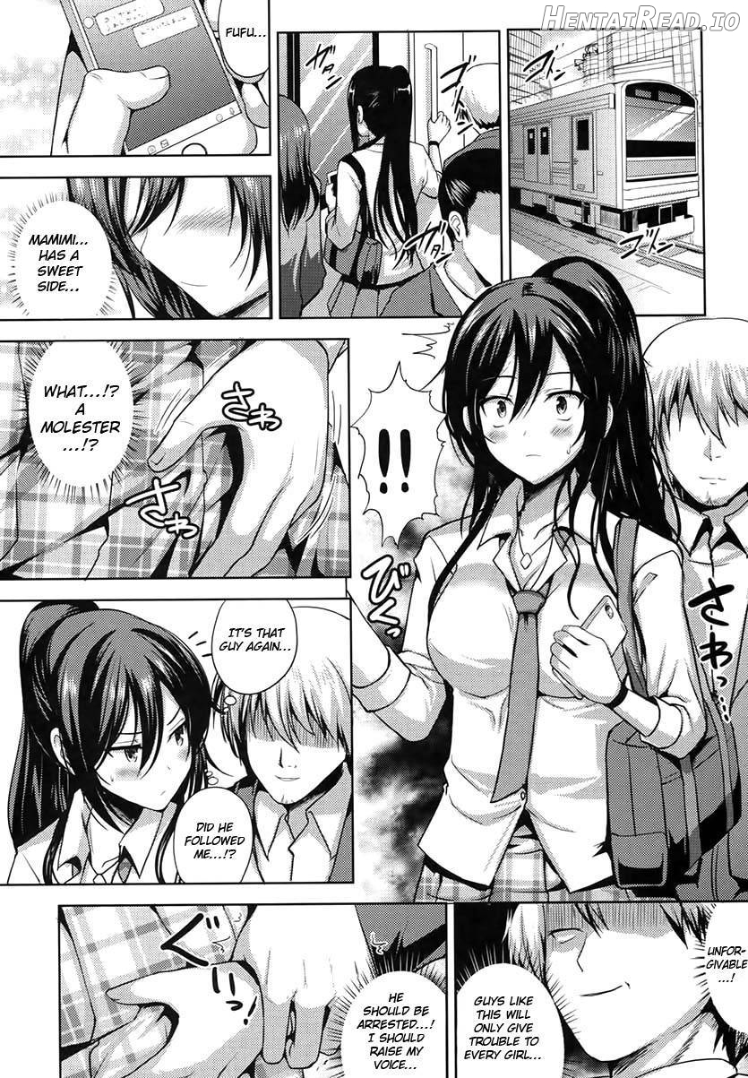 Sakuya wa Mou Modorenai Chapter 1 - page 4