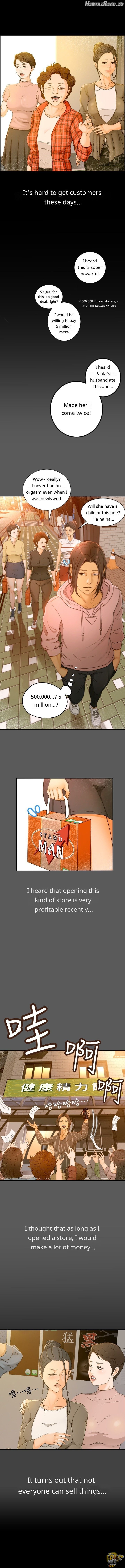 Good Girl Chapter 1 - page 3