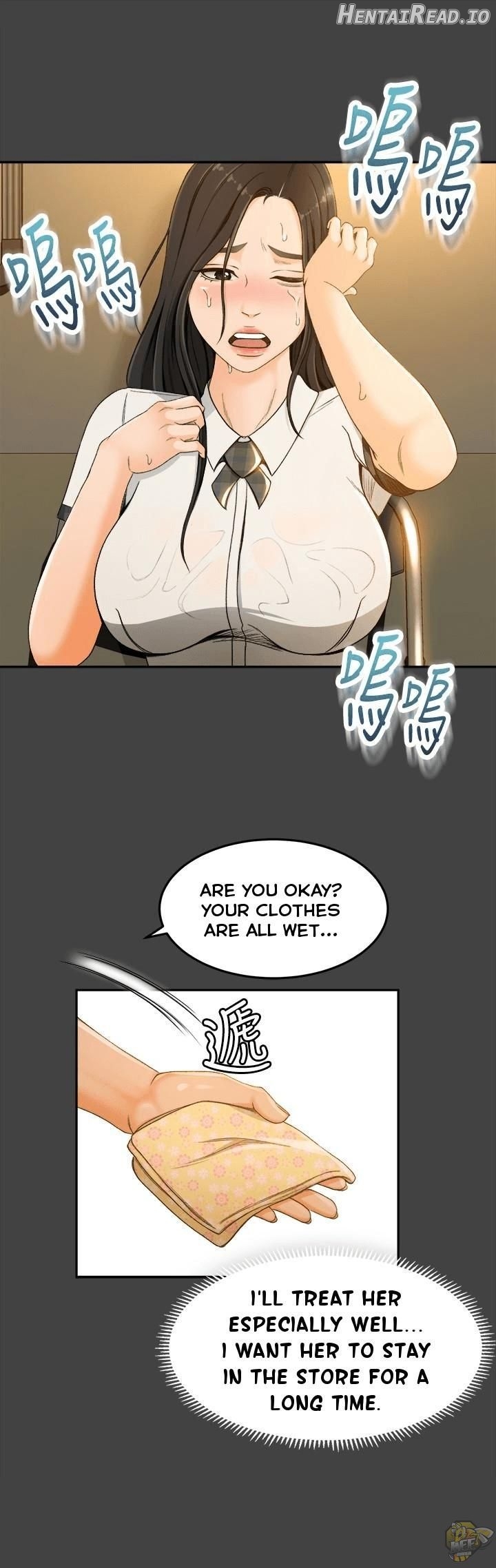 Good Girl Chapter 3 - page 1