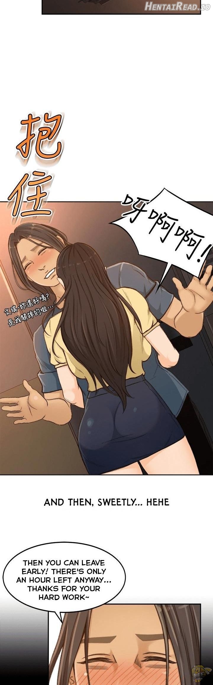 Good Girl Chapter 3 - page 33