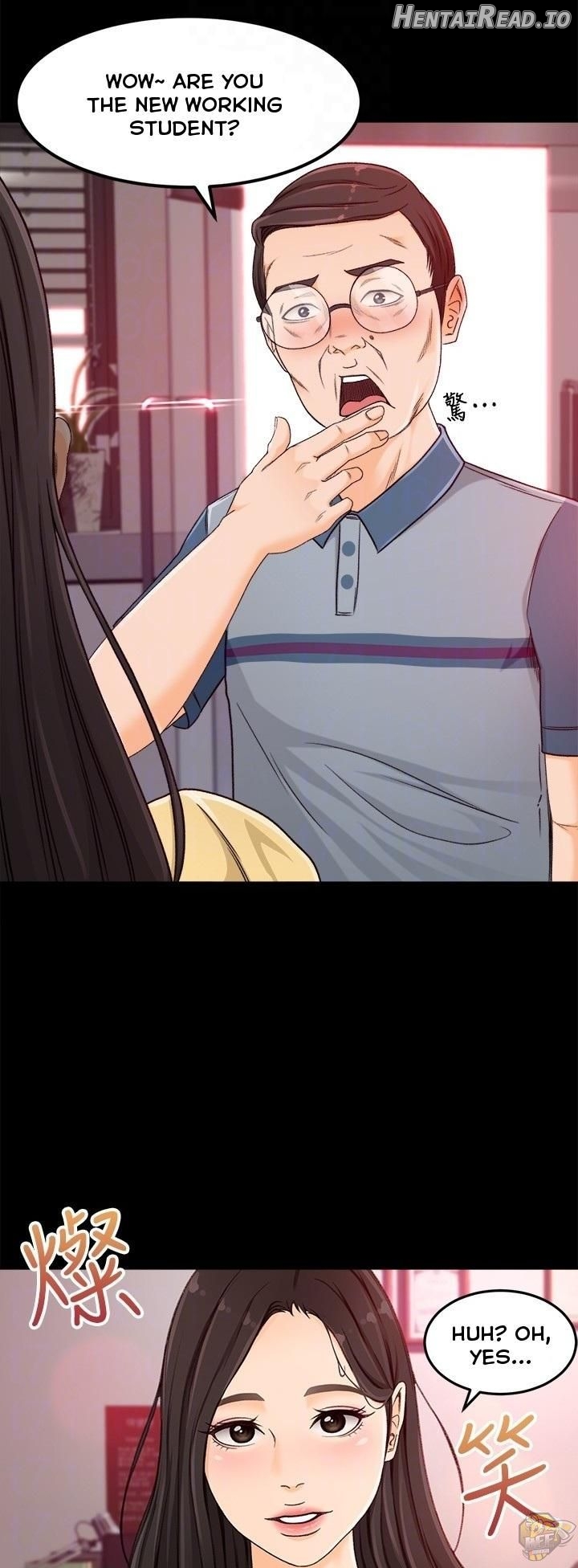 Good Girl Chapter 3 - page 44