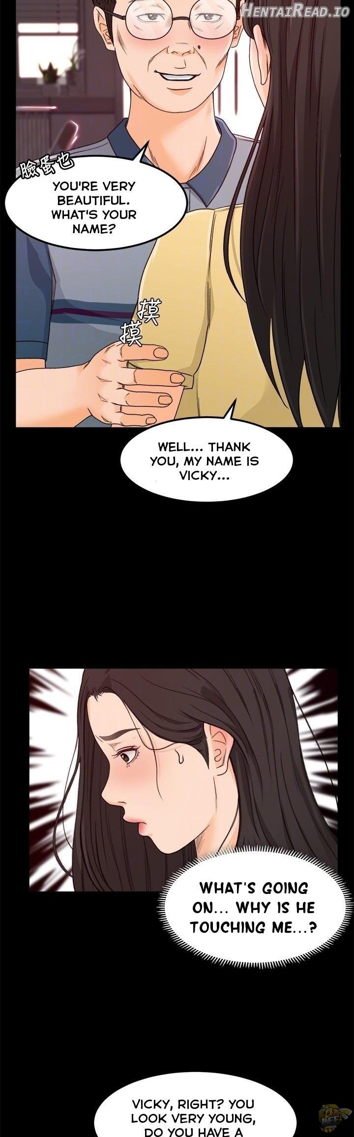 Good Girl Chapter 3 - page 47