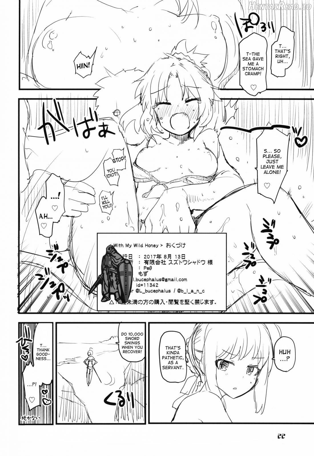 Wild Honey in White Chapter 1 - page 21