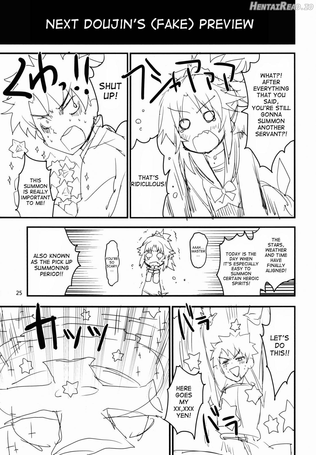 Wild Honey in White Chapter 2 - page 24