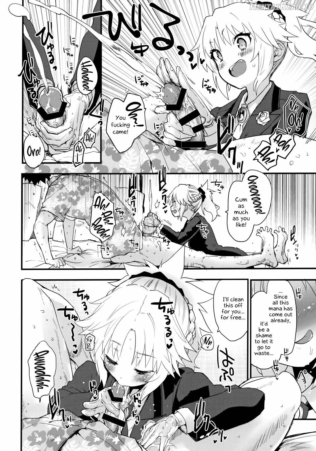 Wild Honey in White Chapter 8 - page 5