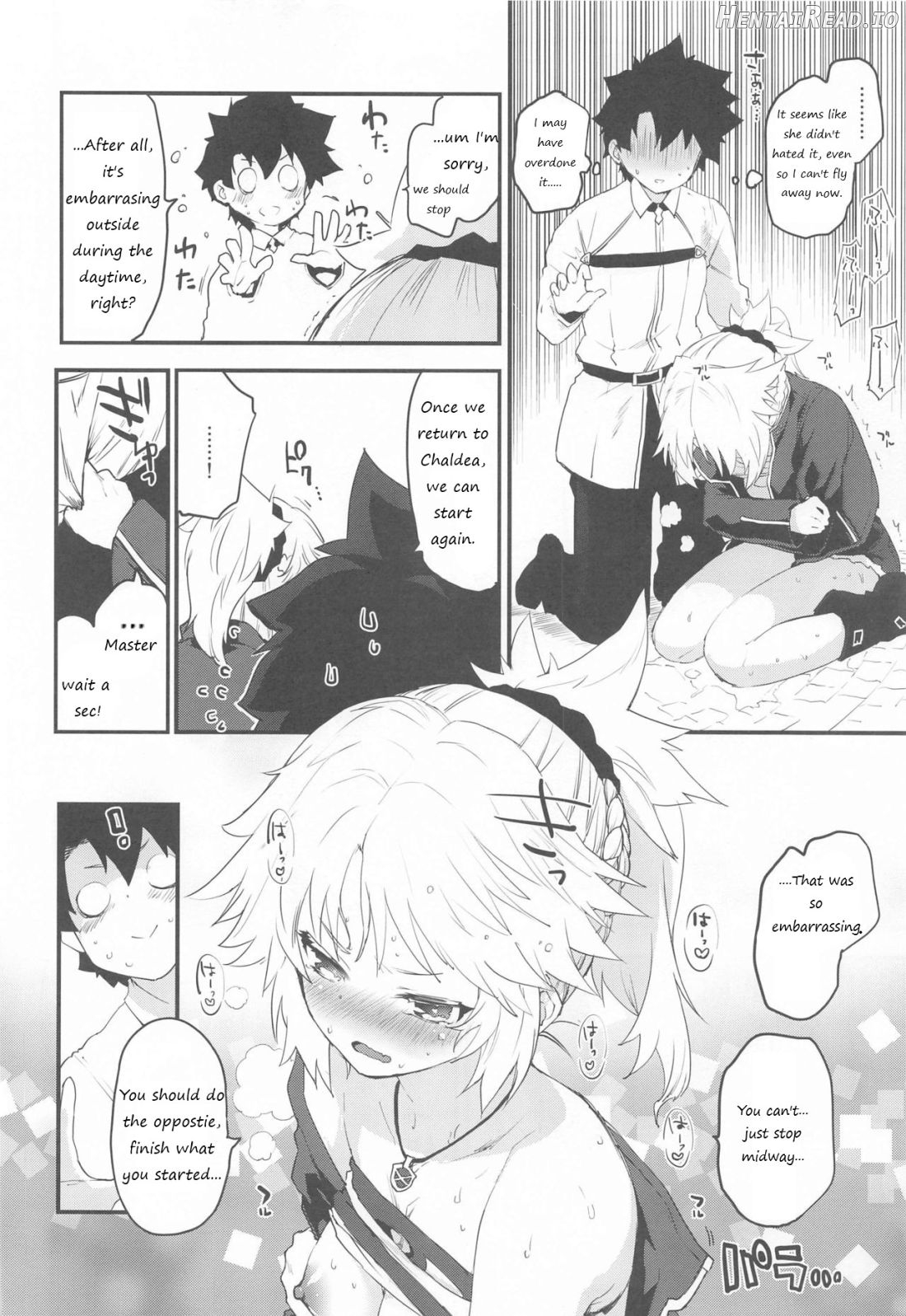 Wild Honey in White Chapter 9 - page 9