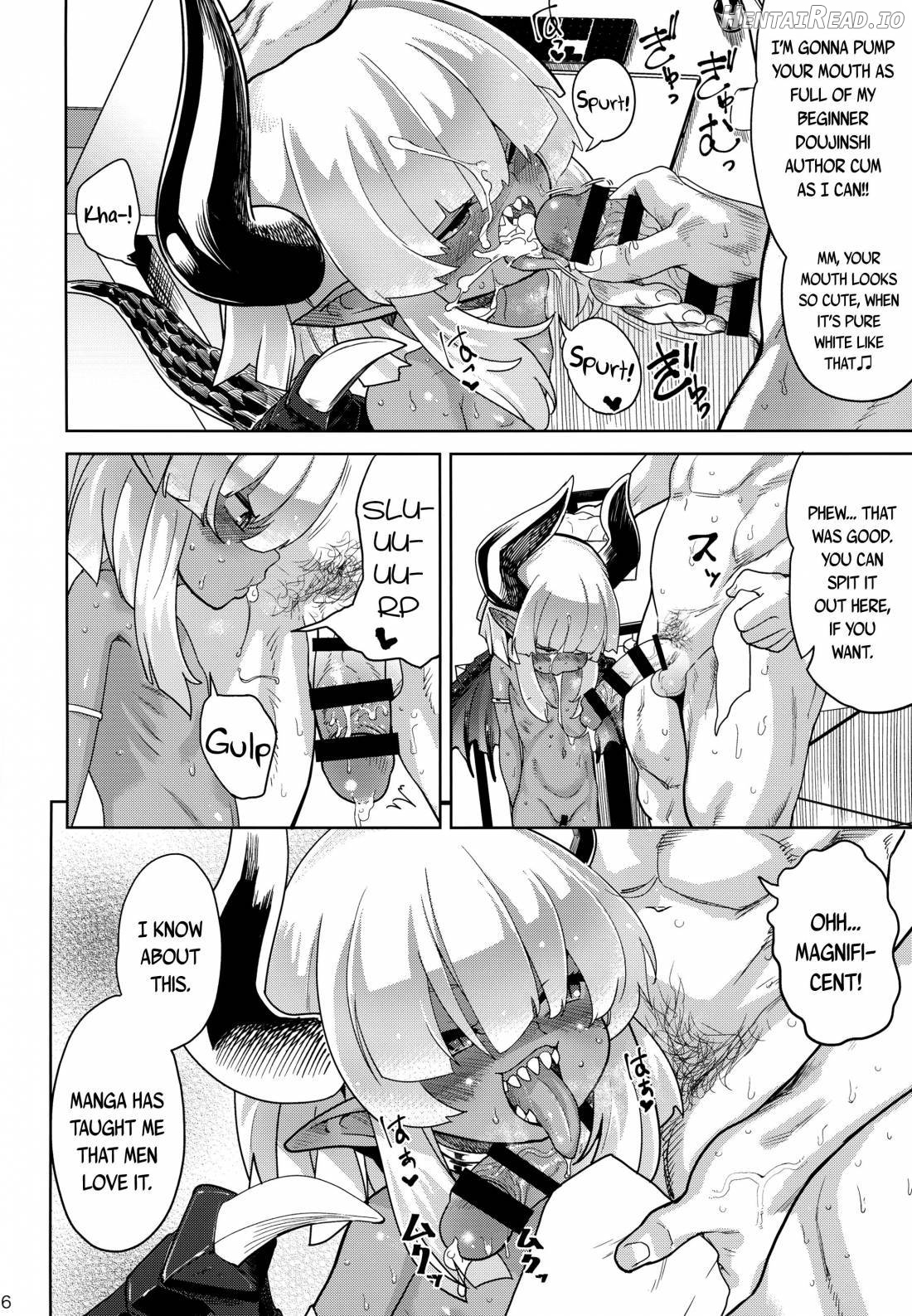 Fan to Off-Pako Shite Shimatta Jitaku Totsurare Hen Chapter 2 - page 15