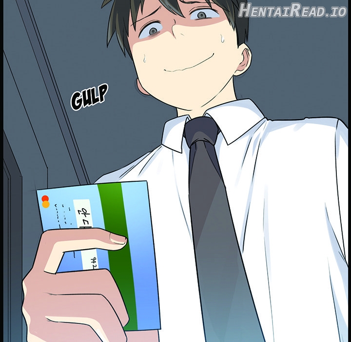 Excuse me, This is my Room Chapter 0.1 - page 19