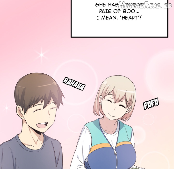 Excuse me, This is my Room Chapter 1 - page 106