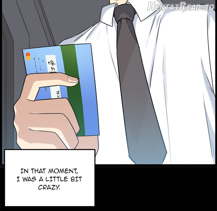 Excuse me, This is my Room Chapter 1 - page 71