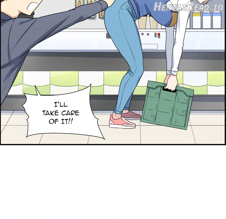 Excuse me, This is my Room Chapter 1 - page 98