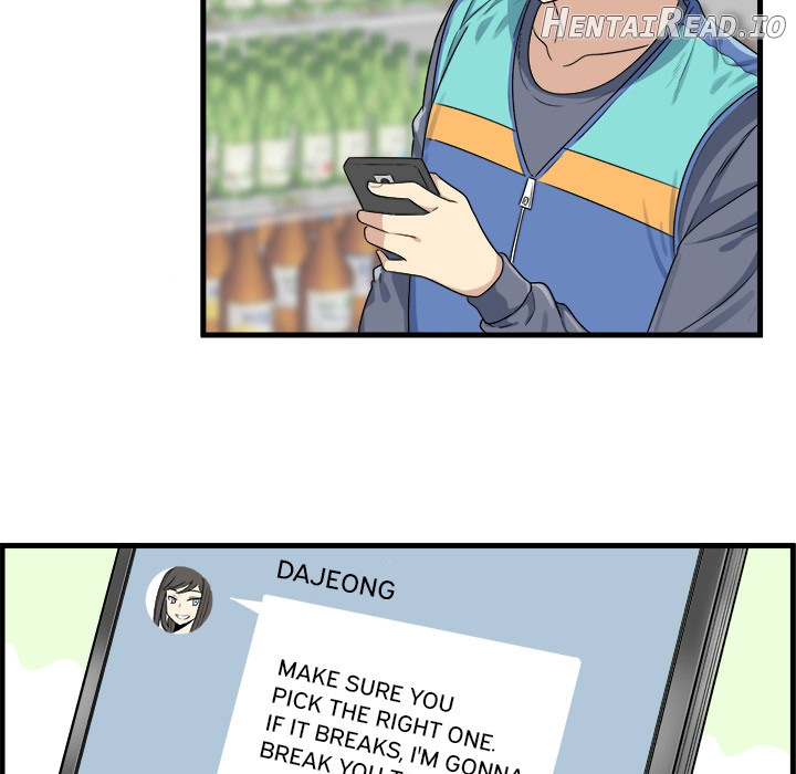 Excuse me, This is my Room Chapter 2 - page 12