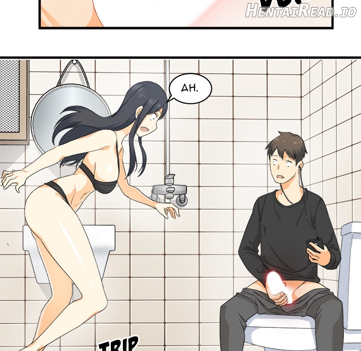 Excuse me, This is my Room Chapter 2 - page 124