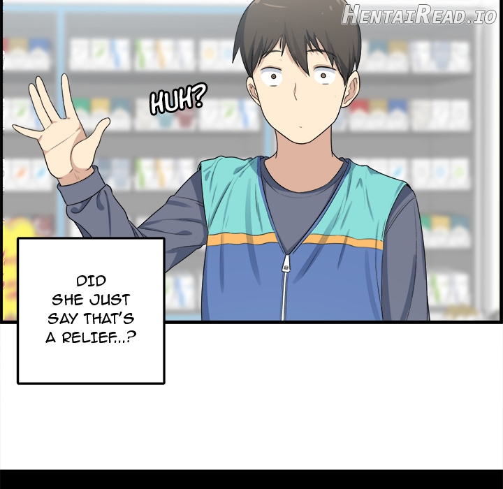 Excuse me, This is my Room Chapter 2 - page 20