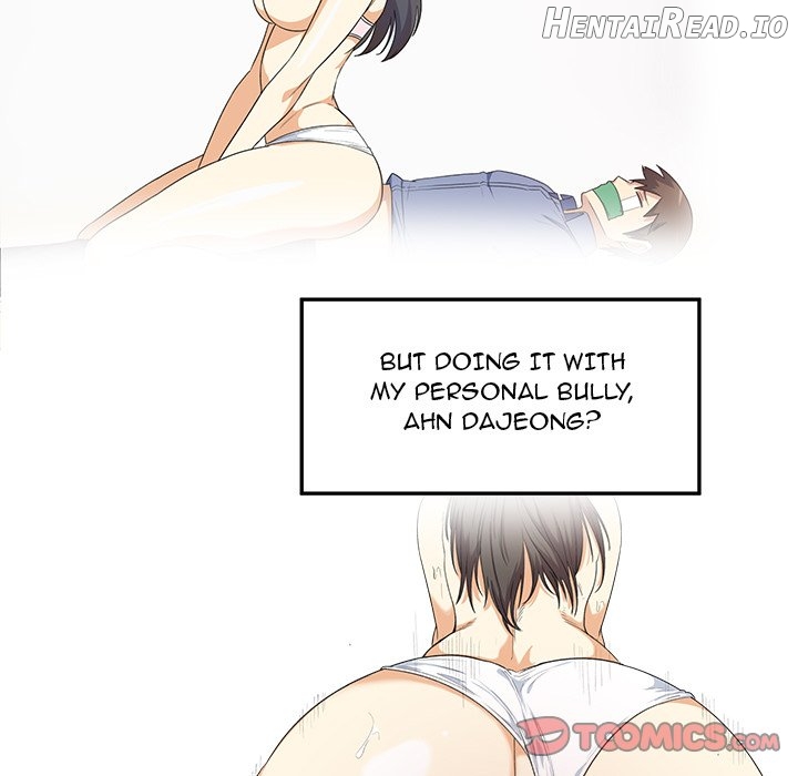 Excuse me, This is my Room Chapter 4 - page 14