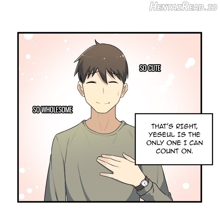 Excuse me, This is my Room Chapter 4 - page 77