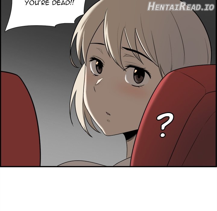 Excuse me, This is my Room Chapter 5 - page 109