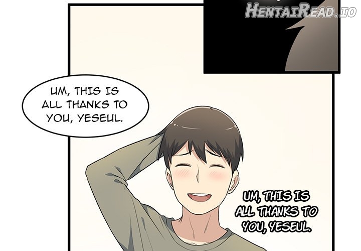 Excuse me, This is my Room Chapter 5 - page 3