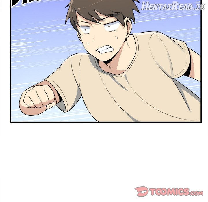 Excuse me, This is my Room Chapter 5 - page 30