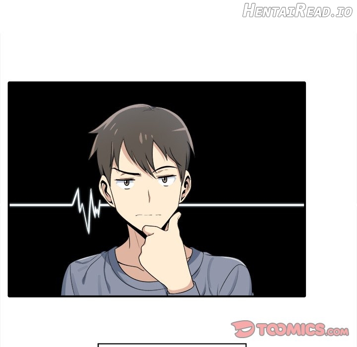 Excuse me, This is my Room Chapter 5 - page 54