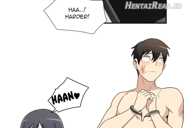 Excuse me, This is my Room Chapter 7 - page 4