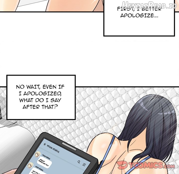 Excuse me, This is my Room Chapter 7 - page 51