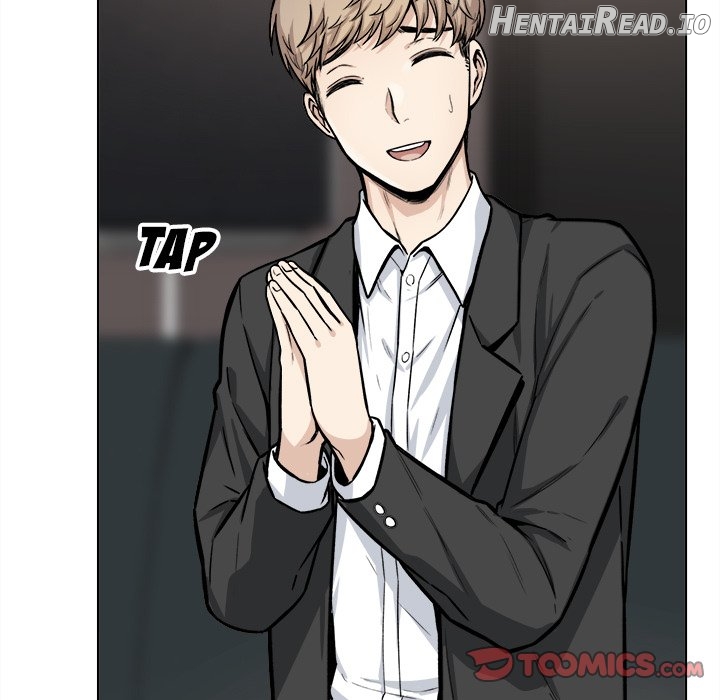 Excuse me, This is my Room Chapter 26 - page 12