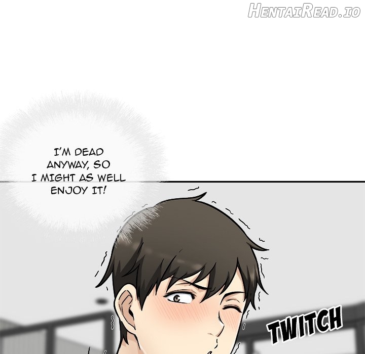 Excuse me, This is my Room Chapter 49 - page 51