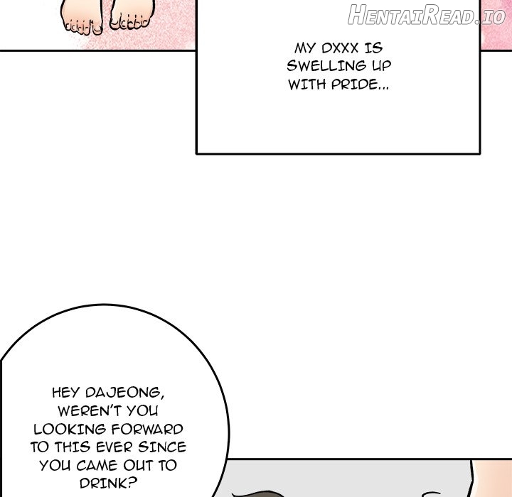 Excuse me, This is my Room Chapter 49 - page 91