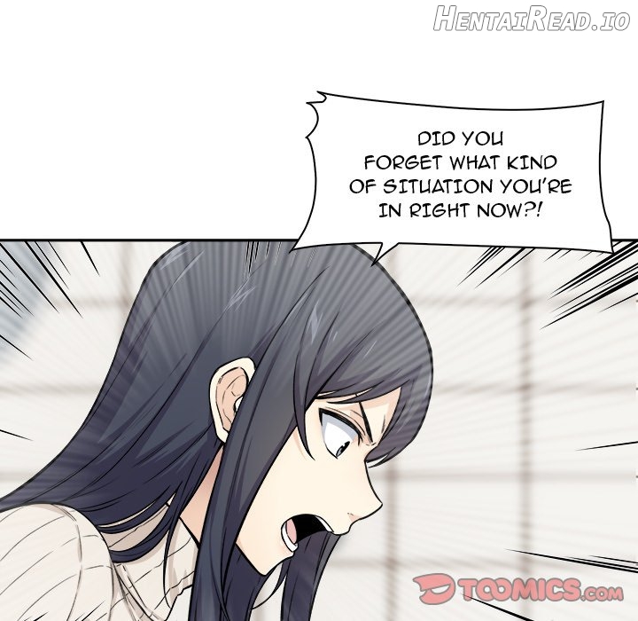 Excuse me, This is my Room Chapter 27 - page 26