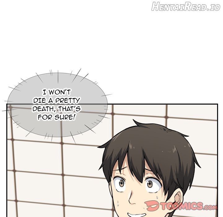 Excuse me, This is my Room Chapter 27 - page 38