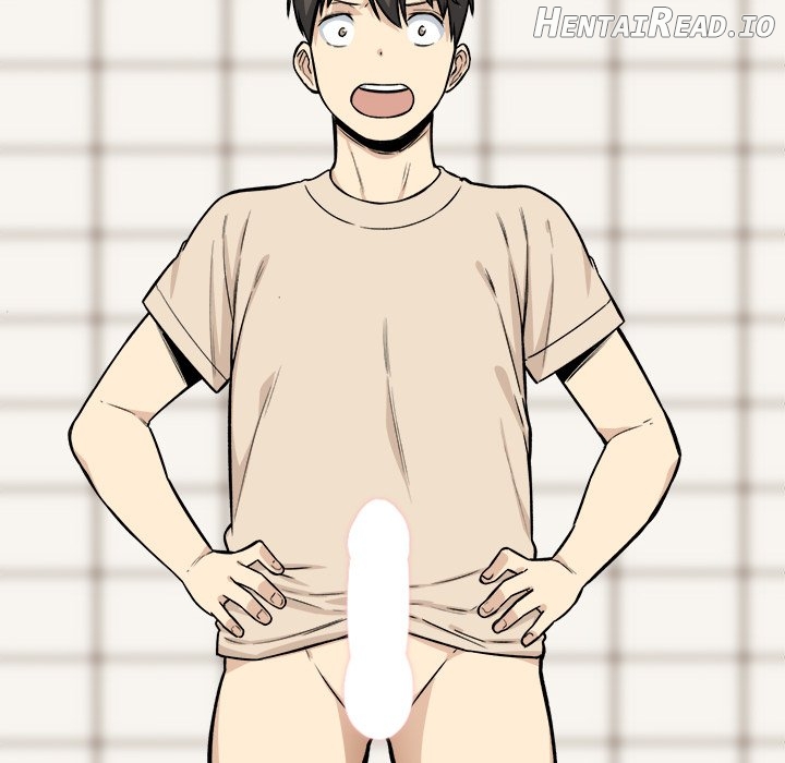 Excuse me, This is my Room Chapter 27 - page 87