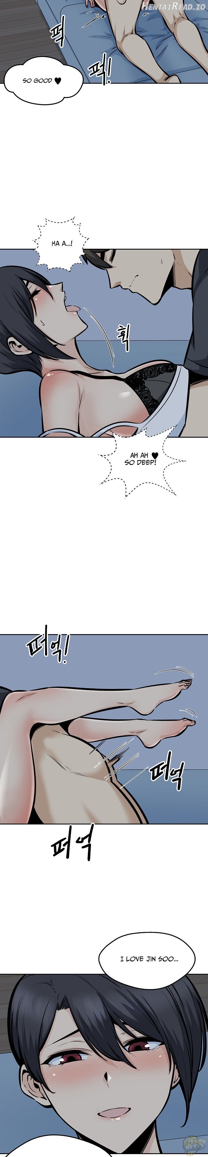 Excuse me, This is my Room Chapter 98 - page 5