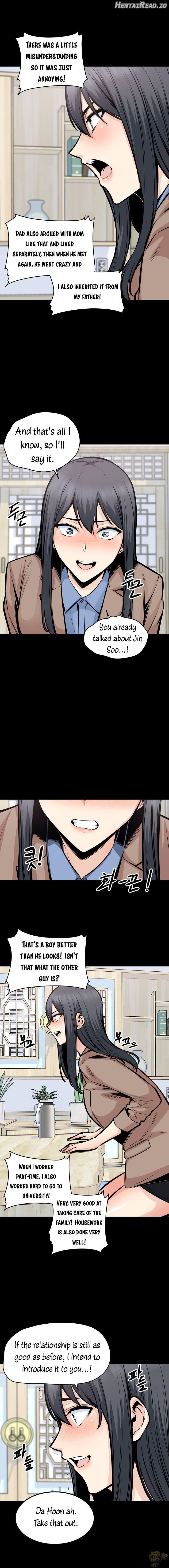 Excuse me, This is my Room Chapter 99 - page 3